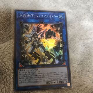 マドレース 水晶機巧-ハリファイバー