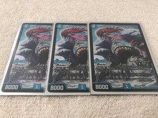 マーシャル・クロウラー