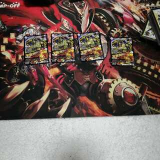 キング・ザ・スロットン7｜77777774枚セット