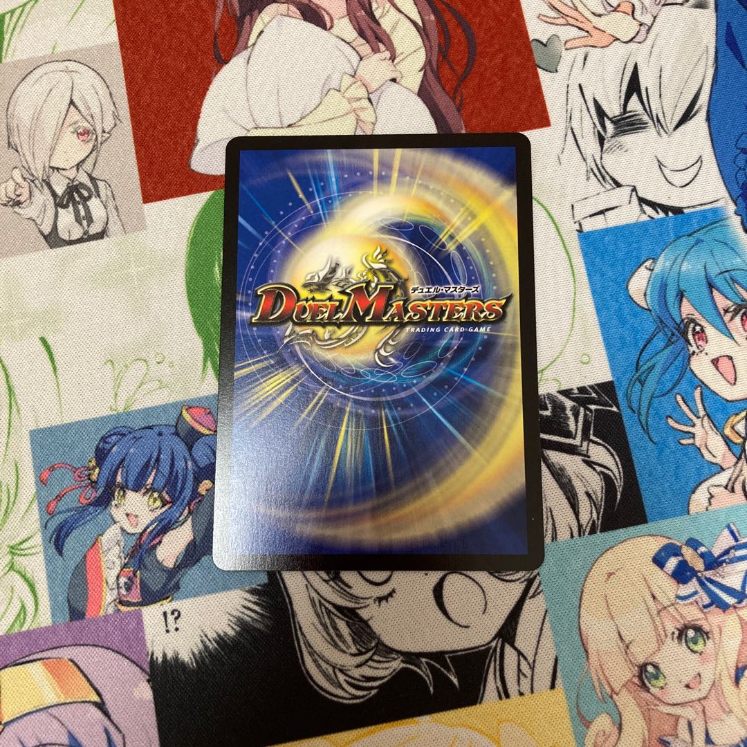 Ai Himekat|Frog's child Where can I meet you? Ai wo Sauki to Hite (Adrenaline Ver.) R-foil 13/74