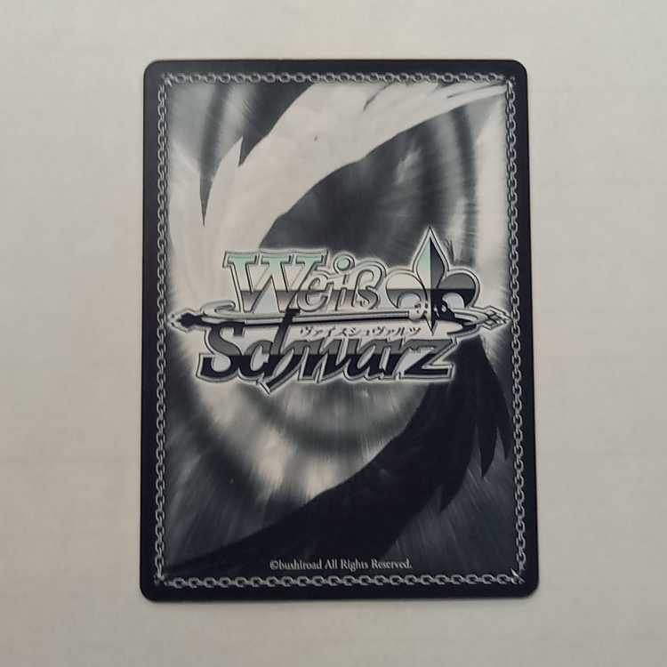 “フォーミュラモード”なのは(サイン入り) SSP NR/W58-025SSP 管理01