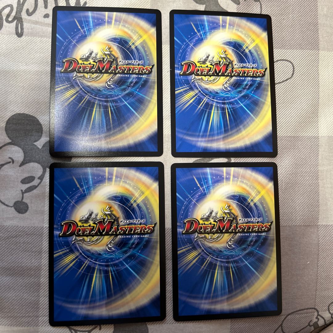 鬼寄せの術　プロモ