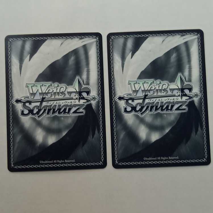 #Emaru Omaru Polka (signed) SP HOL/W91-087SP Set of 2 Management 01