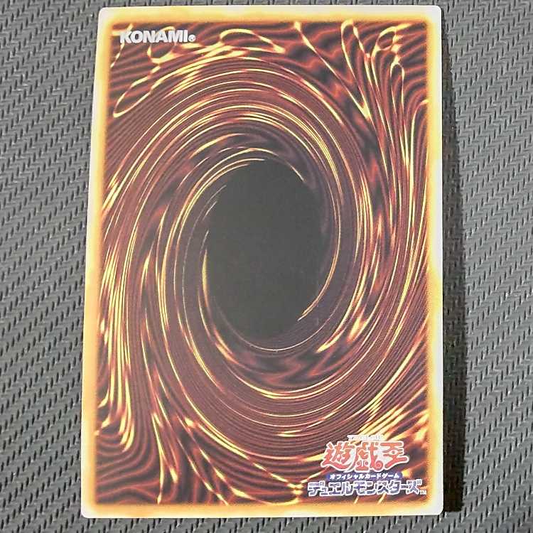 AGOV-JP045 SE Miraculous Magic Swordsman Secret Rare JP045 Scratched ① Yu-Gi-Oh!