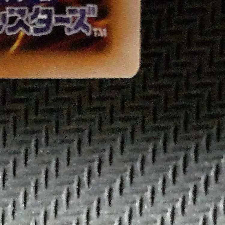 AGOV-JP045 SE Miraculous Magic Swordsman Secret Rare JP045 Scratched ① Yu-Gi-Oh!