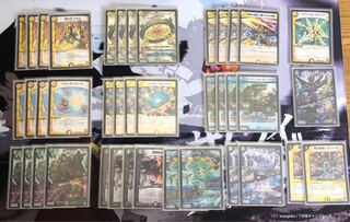 メンヘラリリアングデッキ　(GRとスリーブ付き)