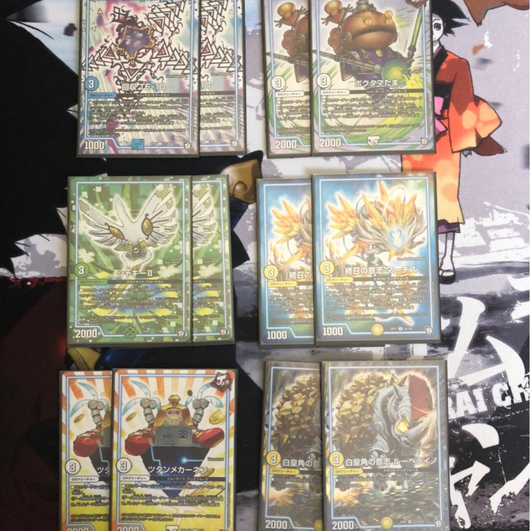 メンヘラリリアングデッキ (GRとスリーブ付き)