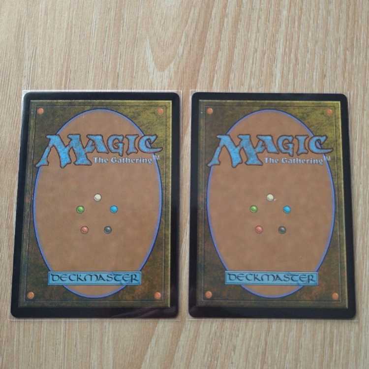 MTG Agatha's Cauldron of Souls, set of 2