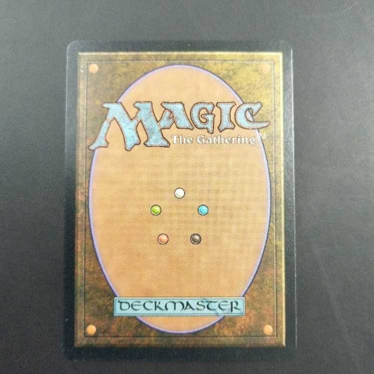 MTG Mana Crypt Portuguese