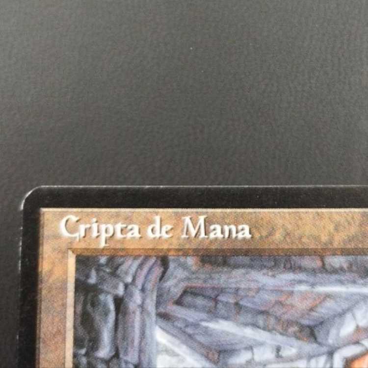 MTG Mana Crypt Portuguese