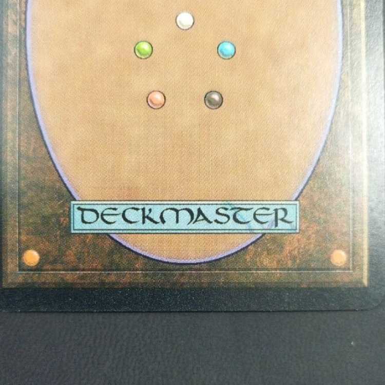 MTG Mana Crypt Portuguese