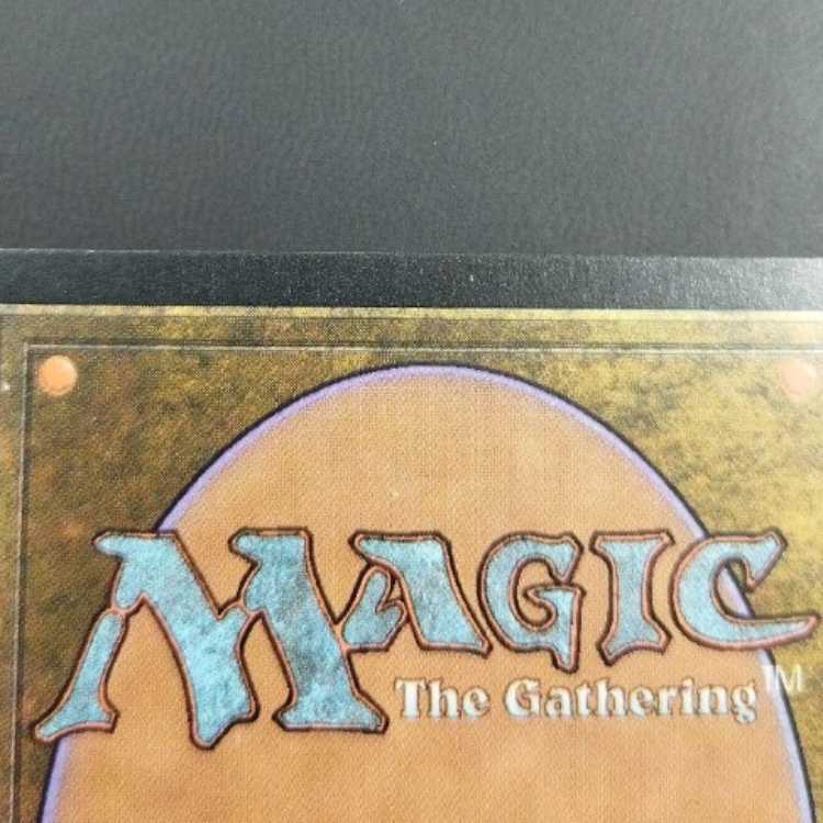 MTG Mana Crypt Portuguese