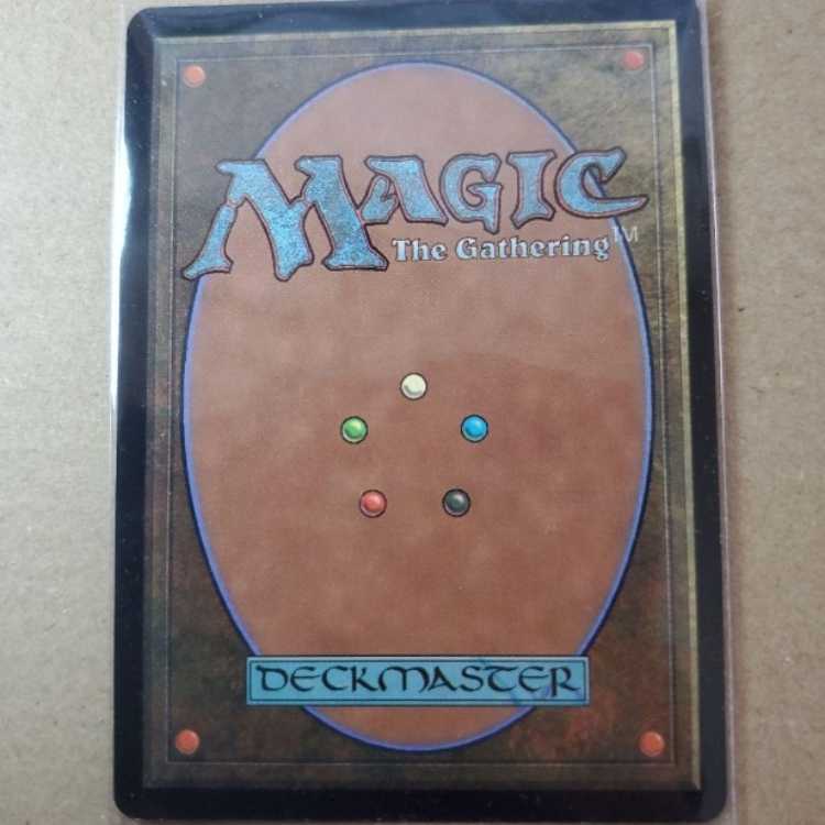 MTG Wrath of God Foil Japanese Edition 7th Edition