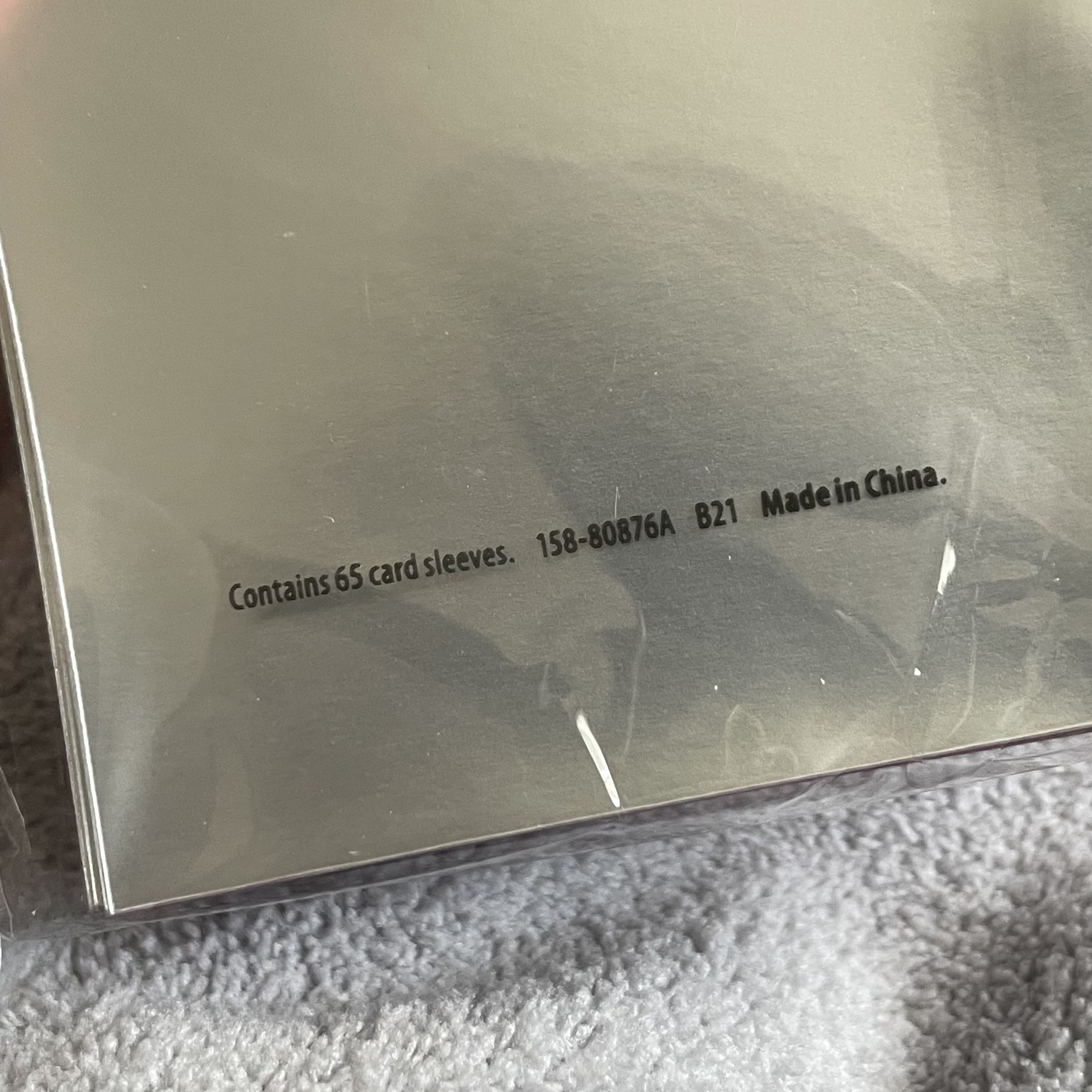 マリィ デッキシールド