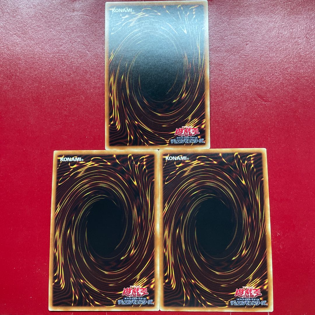 Xk Xo Wg 混沌の黒魔術師 スーパーレア JP012