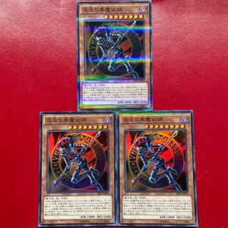 Wg 混沌の黒魔術師 パラレル スーパーレア JP029