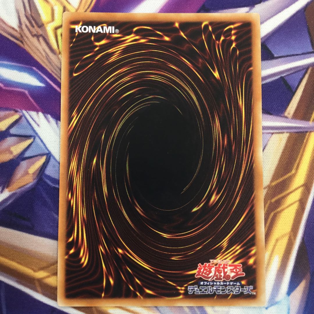 F・G・D 20thシークレットレア【39340-37】