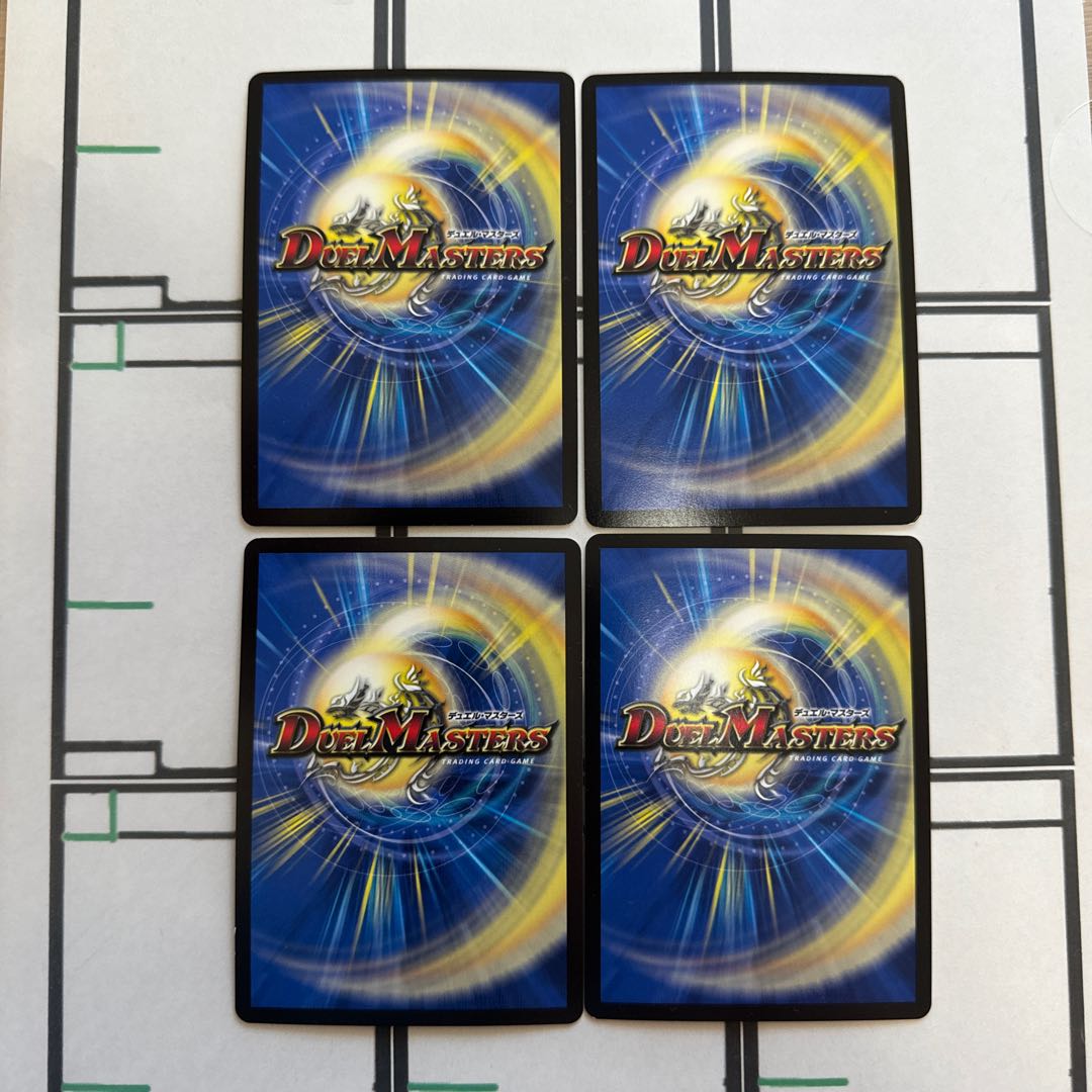 O50501 オラマッハ・ザ・ジョニー SE M1(秘)3/M2