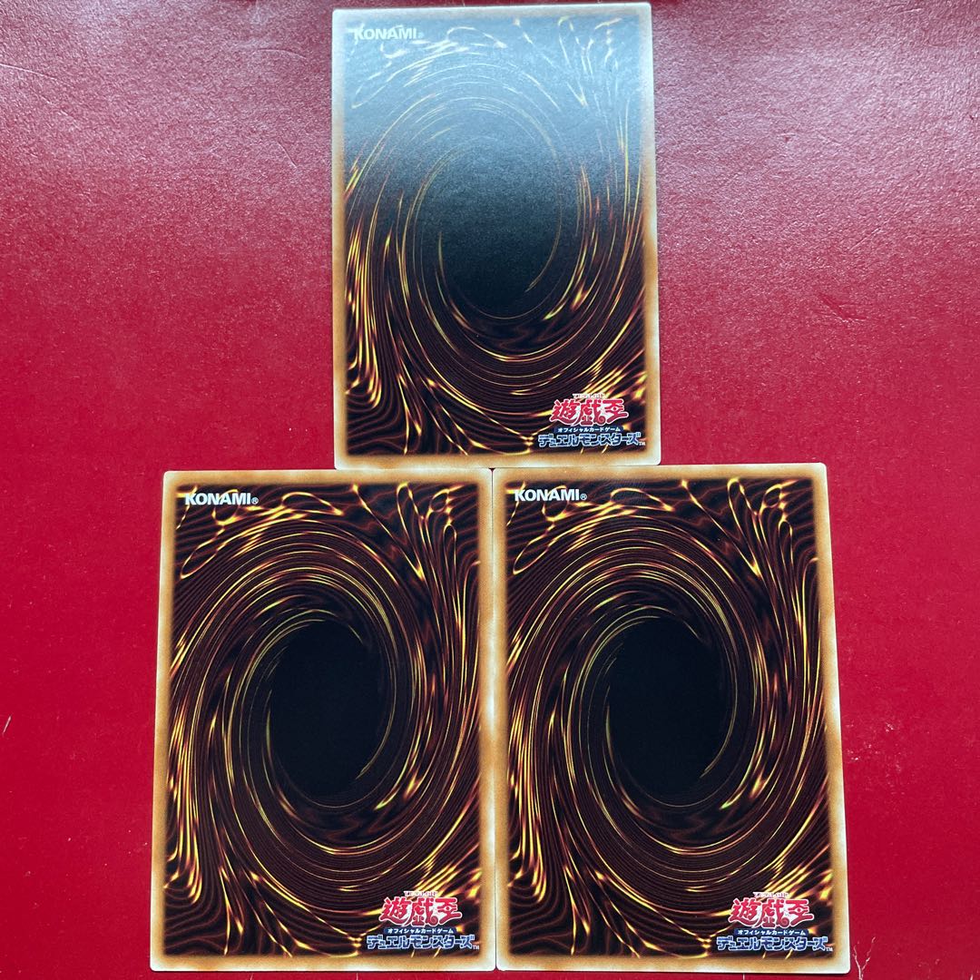 Oo 滅びの呪文-デスアルテマ パラレル ウルトレレア JP002