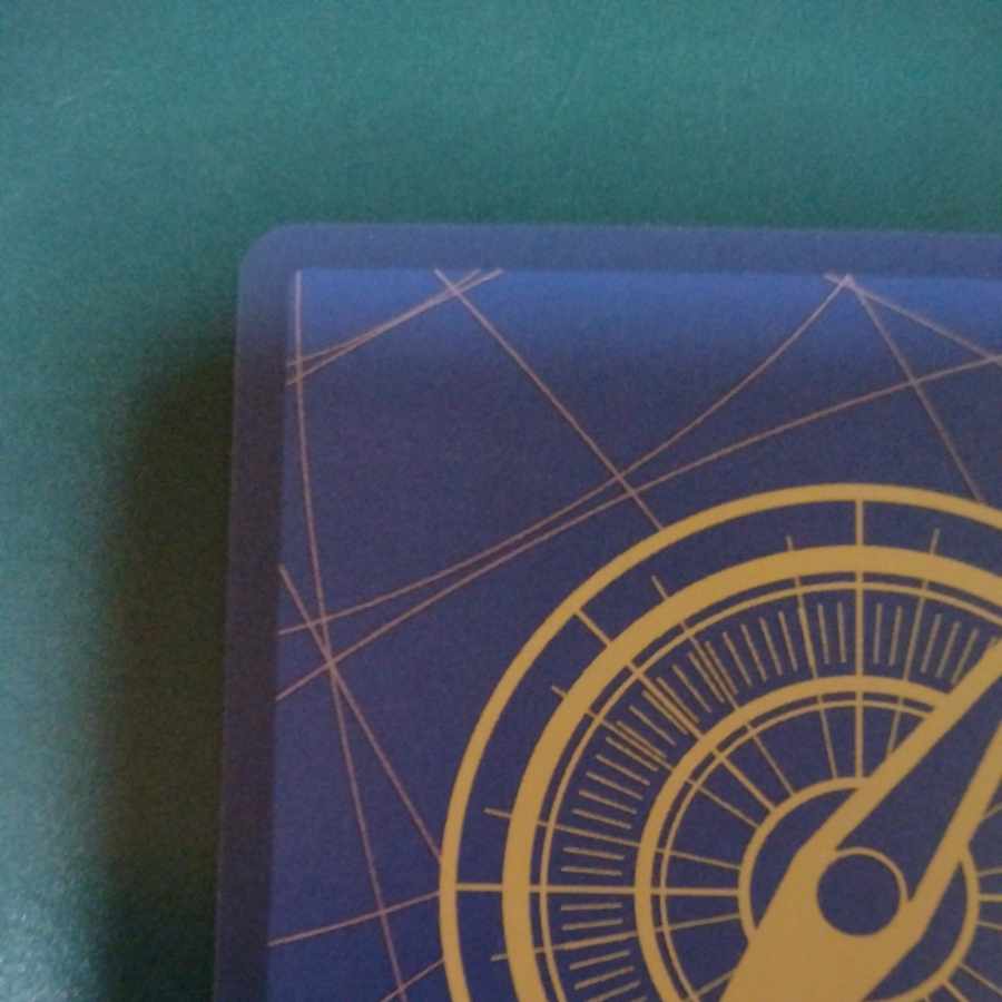 Utah (parallel) SP OP02-120