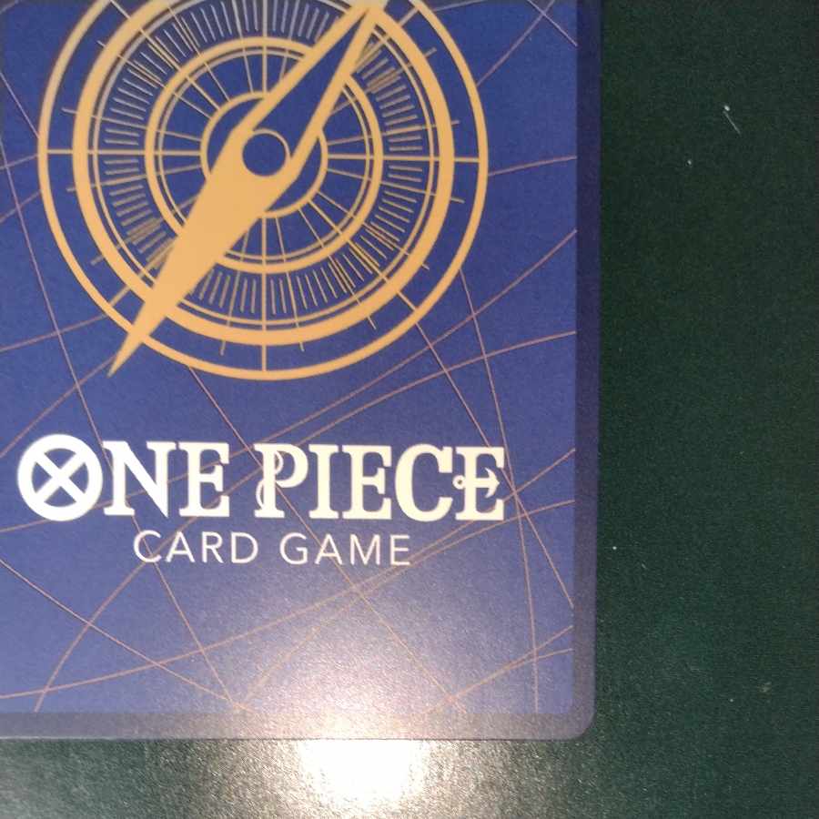 Utah (parallel) SP OP02-120