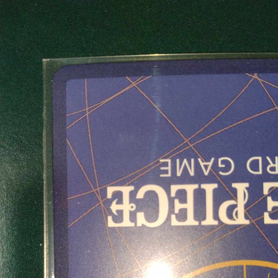 Utah (parallel) SP OP02-120