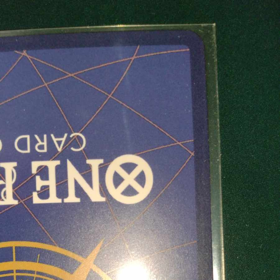 Utah (parallel) SP OP02-120