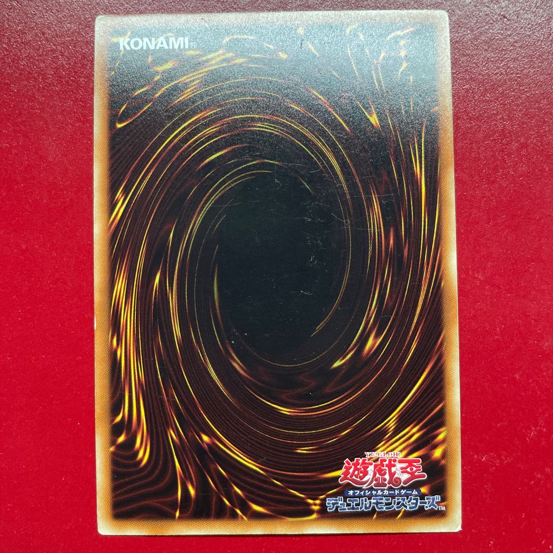 Aea. Psychic Mage Swordsman - Black Paladin Secret Rare JPY38