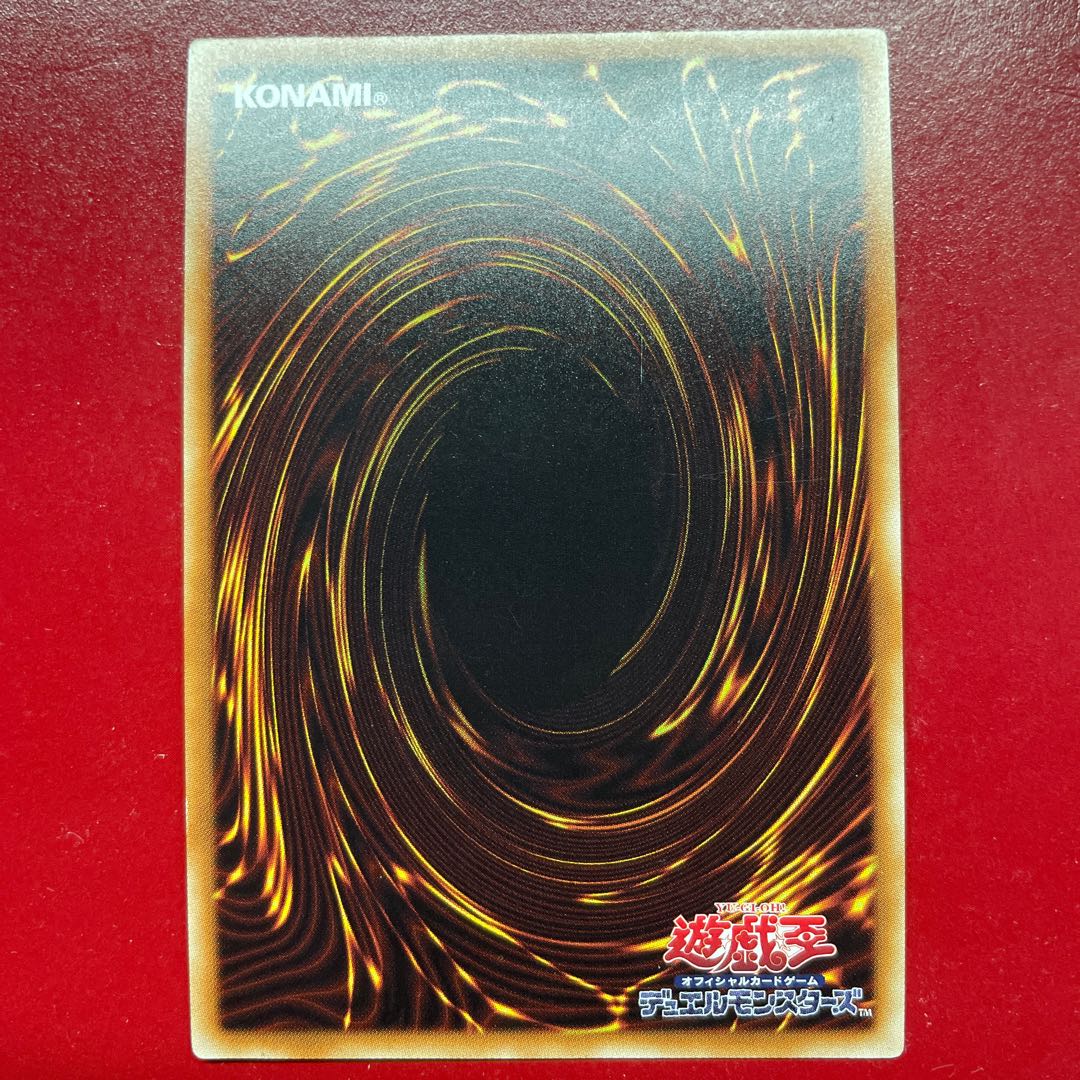 Zb. Psychic Mage Swordsman - Black Paladin Gold Secret Rare JP007