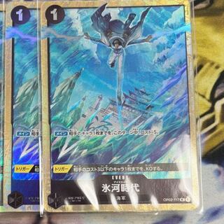 One Piece Card Ice Age Promo Premium Card Collection Parallel Unopened