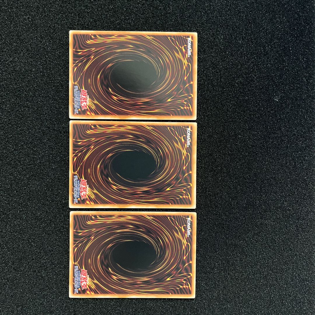 （状態Ａ） 魔を刻むデモンスミス ウルトラレア INFO-JP017   3枚