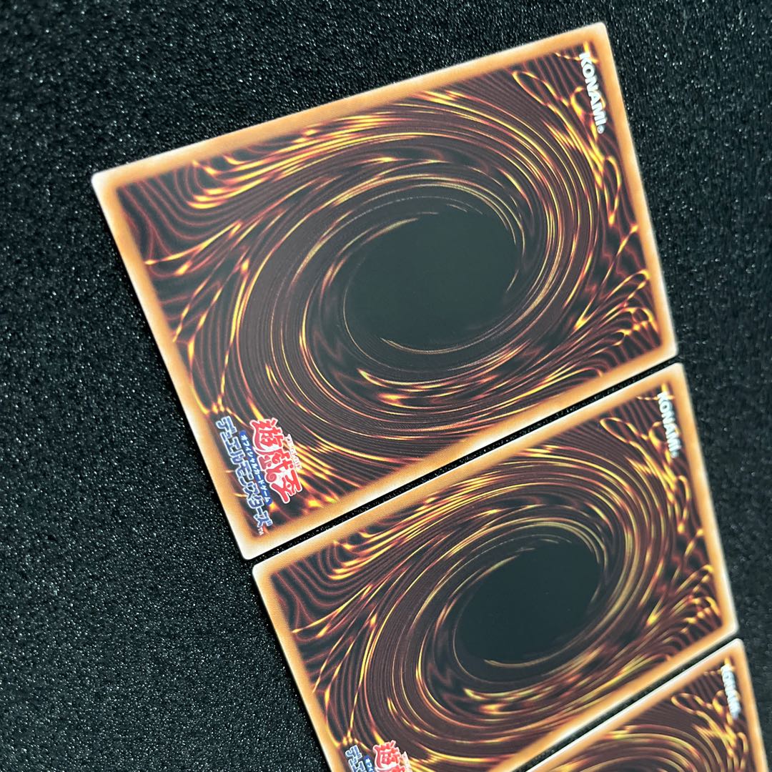 （状態Ａ） 魔を刻むデモンスミス ウルトラレア INFO-JP017   3枚