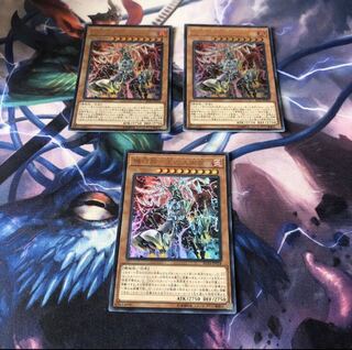 機巧蹄-天迦久御雷　3枚