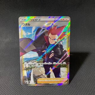 ワタル SR 114/098