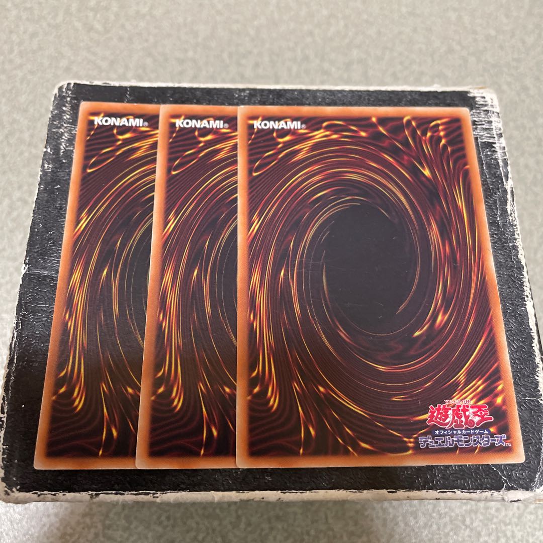 Traptrix Dionaea Rare JP025 3 copies