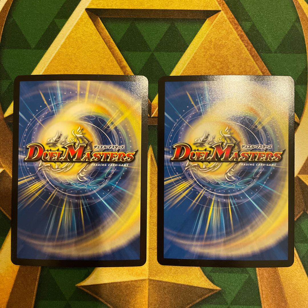 Nikziel Bucher VR 8/93