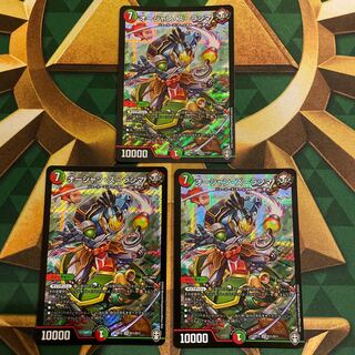 オーシャン・ズーラシマ SR S11/S11