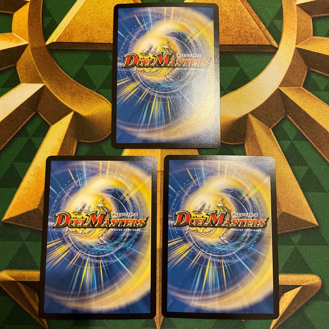 オーシャン・ズーラシマ SR S11/S11