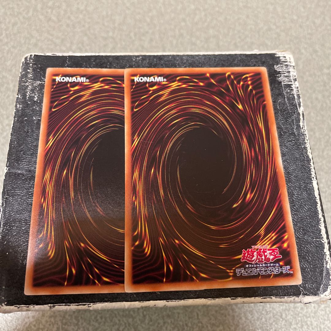 Obliterate! Millennium JP047 2 copies