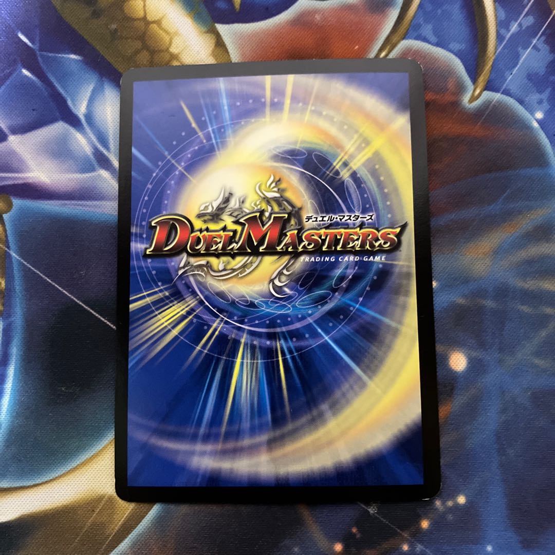 武家類武士目 ステージュラ VR 14/110