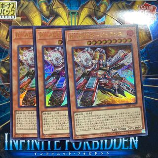 R-ACEタービュランス ウルトラレア JP007