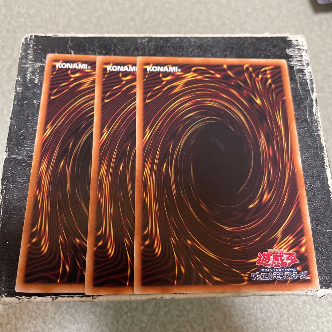 トリアス・ヒエラルキア レア2枚、ノーマル1枚