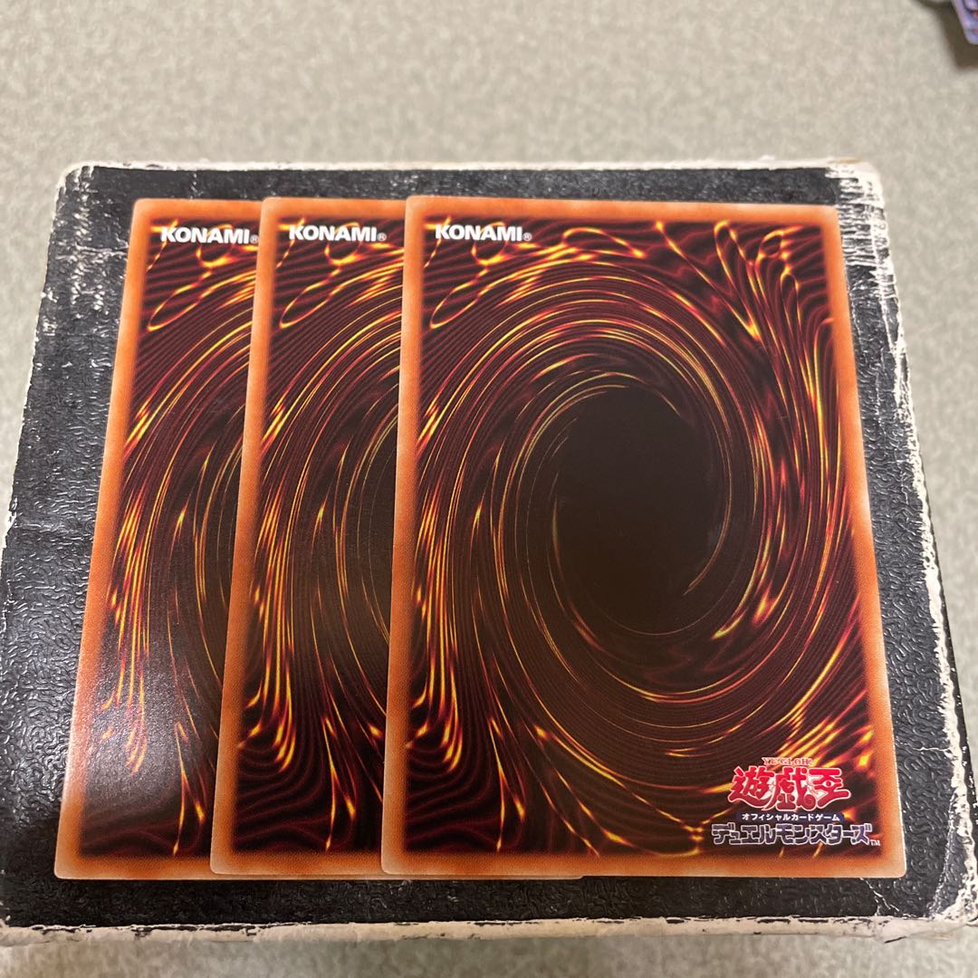 Necroworld Banshee Parallel Normal JP025 3 copies