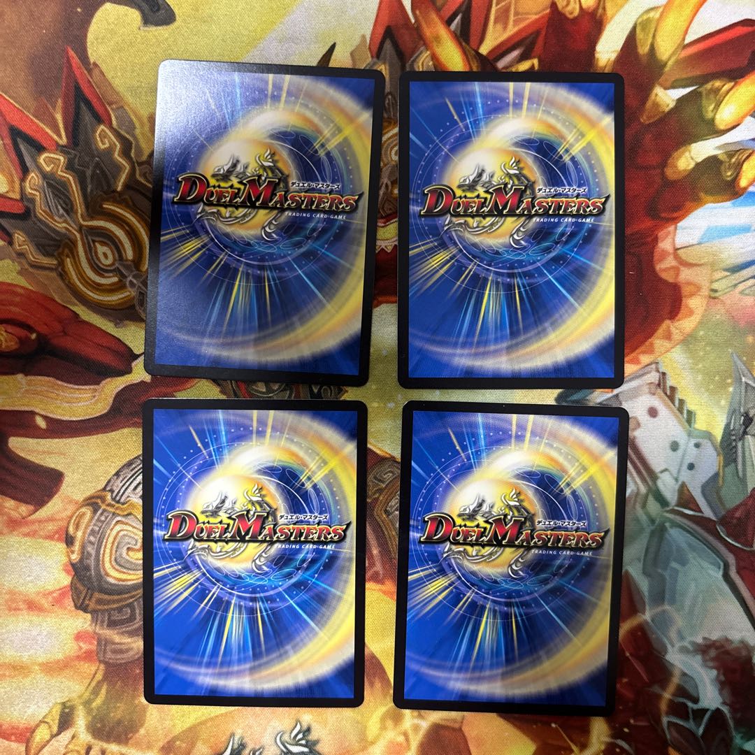 Yami General Staff Grand Guignol 16/25