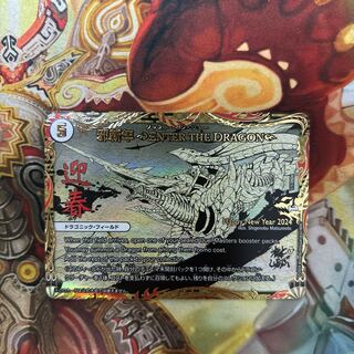 ジャストインリュー」の激安通販 | magi