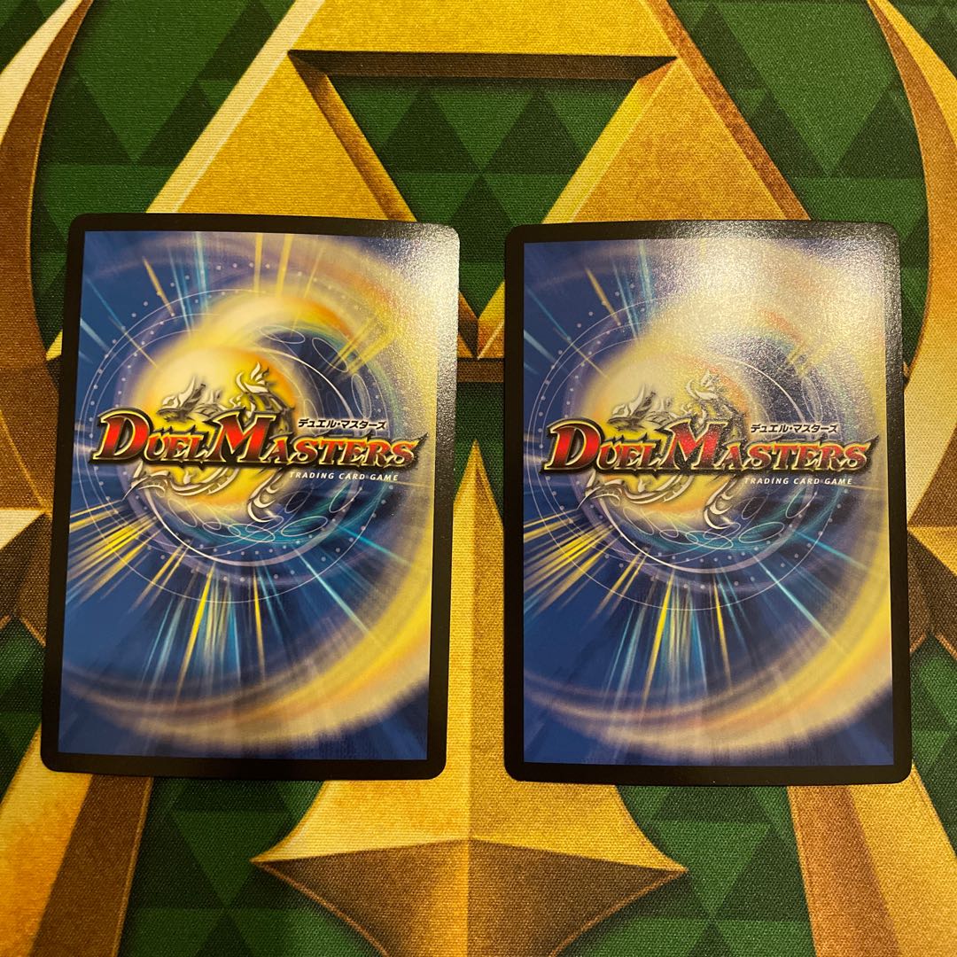 Jogirasta the Johnny MAS M2/M2