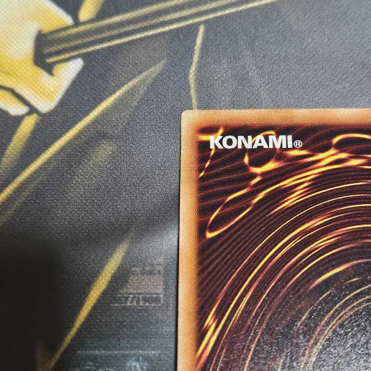 Blue-Eyes Alternative Ultimate Dragon 20th Secret Rare JPC00