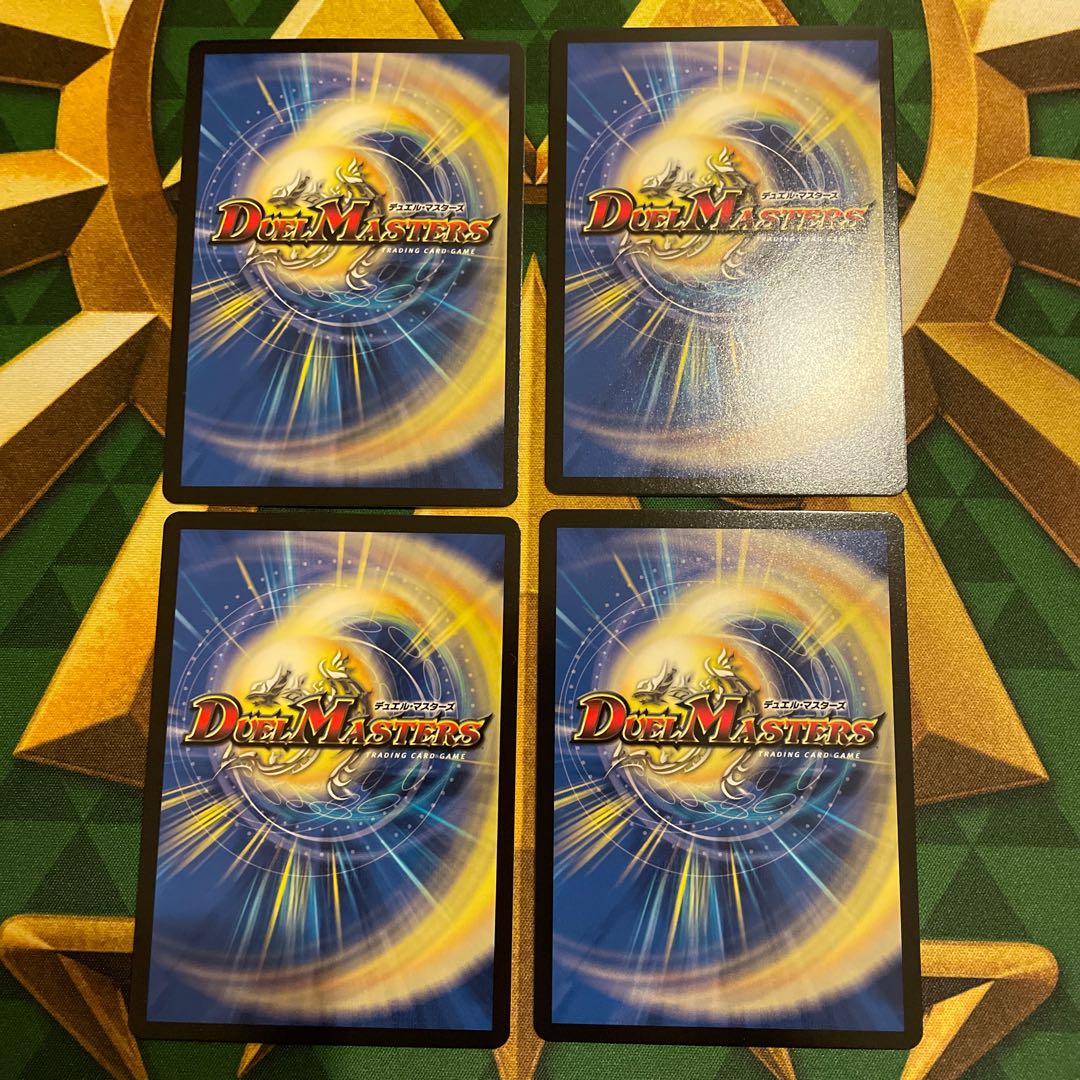 AND・スパーク 234/???