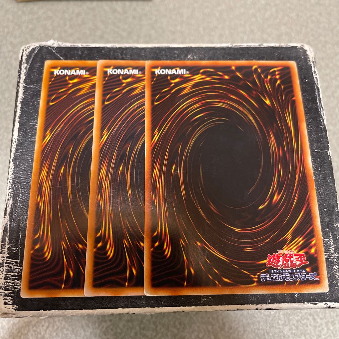 冥府の使者ゴーズ ウルトラレア JP001 3枚