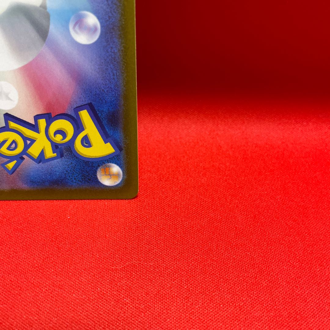 グルーシャ SR 090/071